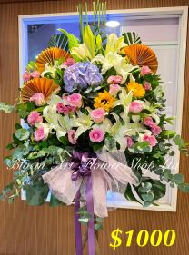 Mixed Flower Arrangement - A Standard CODE 21763
